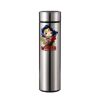 16oz/450ml Sublimation Smart Stainless Steel Flask w/ Temperature Display (Silver) Thumbnail