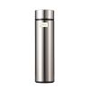 16oz/450ml Sublimation Smart Stainless Steel Flask (Silver) Thumbnail
